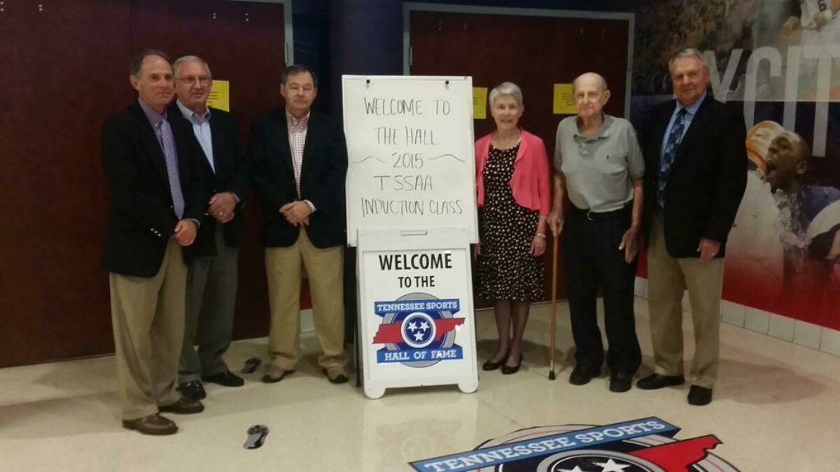 TSSAA Hall of Fame Class of 2015